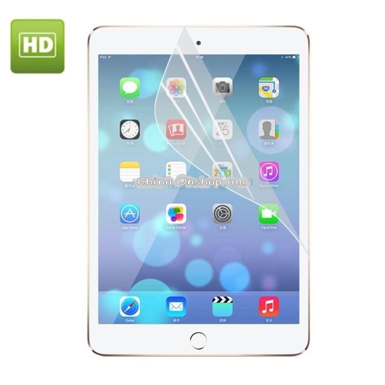 Պաշտպանիչ թաղանթ iPad Mini 4