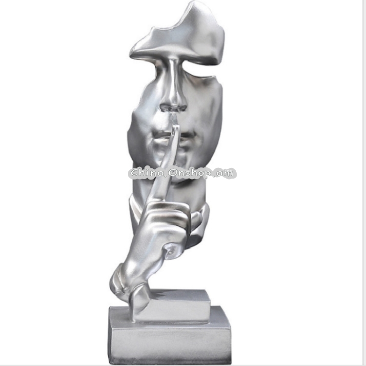 Silence is the Resin Ornament of Golden Abstract Characters