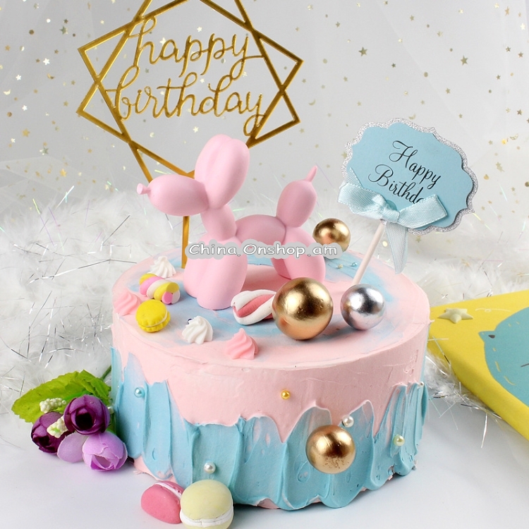 Resin Balloon Puppy Birthday Cake Decoration Party Dessert Table Arrangemen