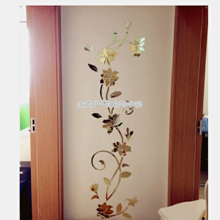 3D Wall Stikcers Flower Shape Acrylic Fashionable Detachable Waterproof DIY Wall Stickers Home Decoration, Size:150x45CM(Mirror Light Gold Left)