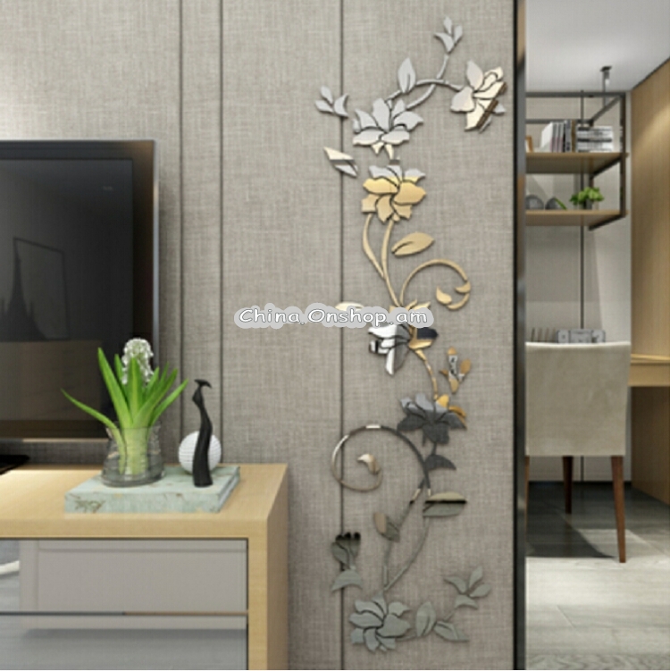 3D Wall Stikcers Flower Shape Acrylic Fashionable Detachable Waterproof DIY Wall Stickers Home Decoration, Size:150x45CM(Mirror Silver Right)