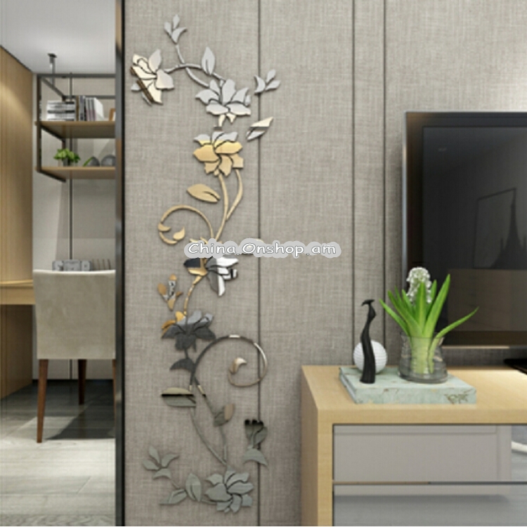 3D Wall Stikcers Flower Shape Acrylic Fashionable Detachable Waterproof DIY Wall Stickers Home Decoration, Size:150x45CM(Mirror Silver Left )