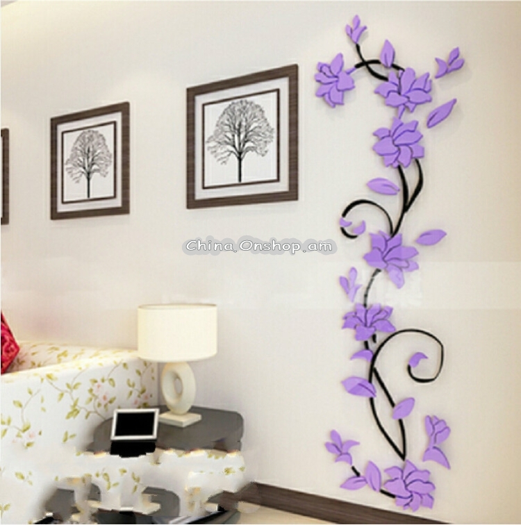 3D Wall Stikcers Flower Shape Acrylic Fashionable Detachable Waterproof DIY Wall Stickers Home Decoration, Size:150x45CM(Black+Purple Right)