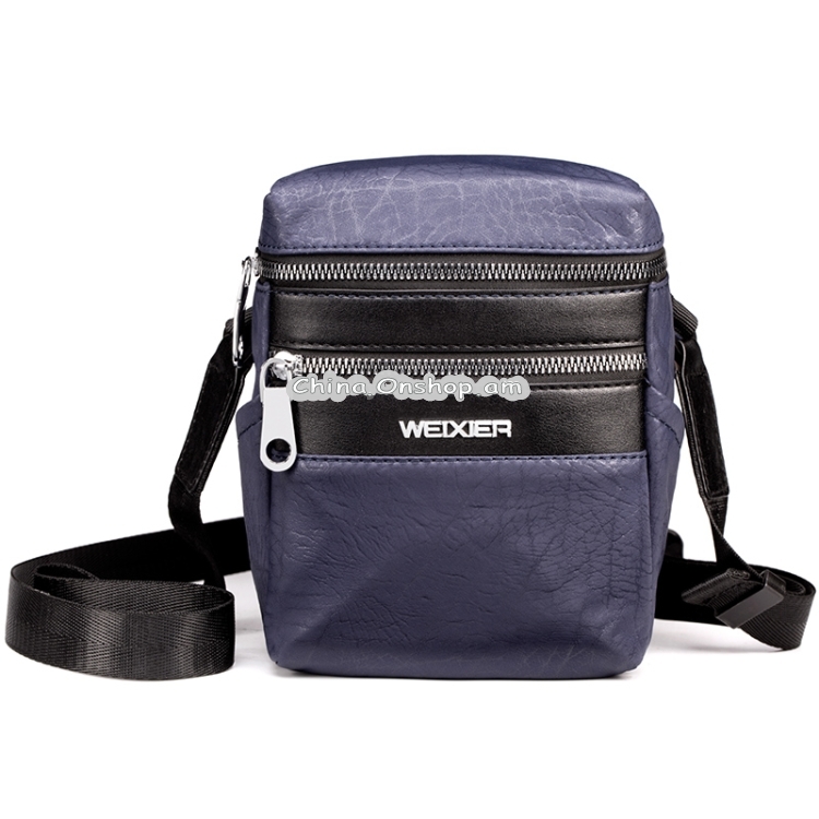 WEIXIER 8611 Double Zipper Waterproof Single Shoulder Bag Men Chest Bag