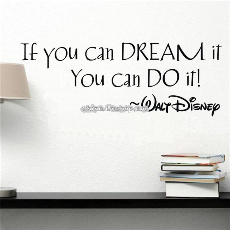 If You Can Dream It English Rumor Living Room Bedroom Decoration Paper Wall Sticker