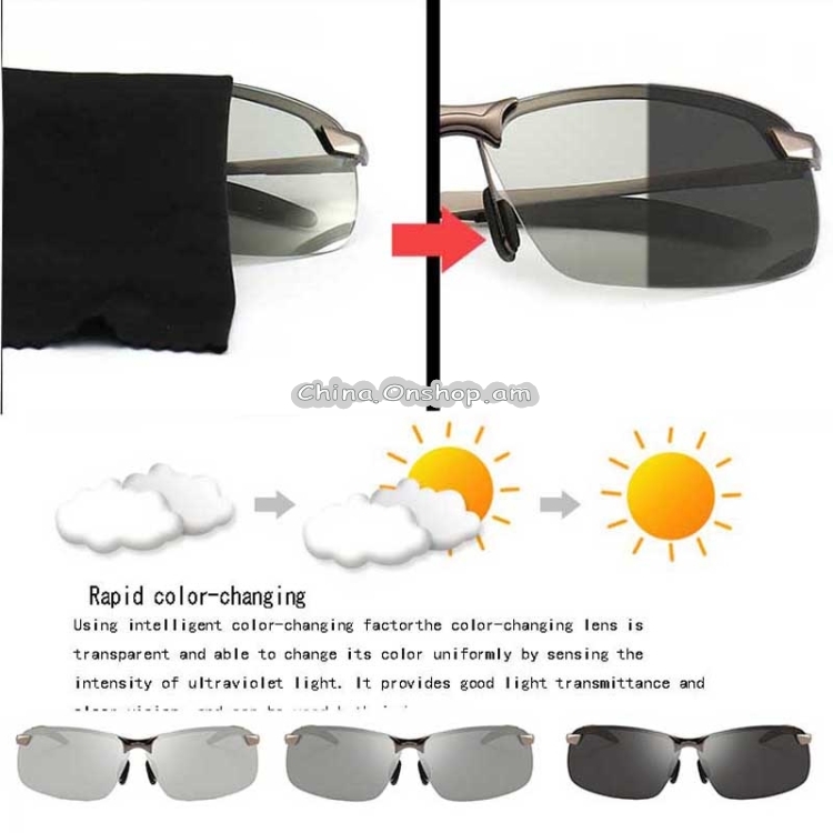 Photochromic Sunglasses Day and Night Vision Polarized Driving Eyewear