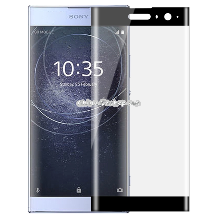 Sony Xperia XA2 0.3mm 9H Surface Hardness 3D Curved Edge Anti-scratch HD Full Coverage Tempered Glass Screen Protector