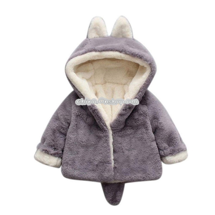 Winter Children Cartoon Animal Shape Plus Velvet Warm Hooded Jacket