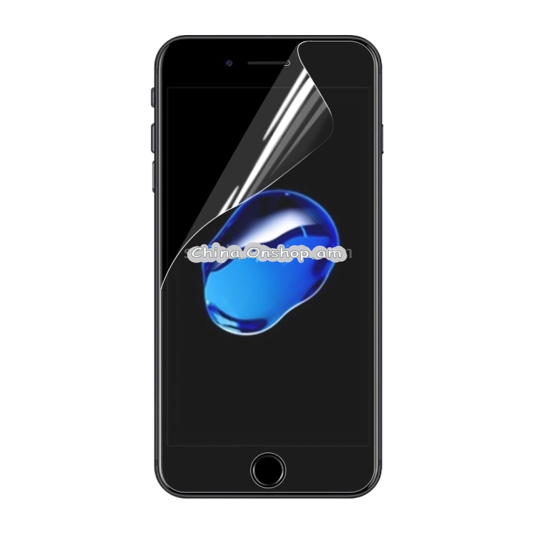 0.1mm HD TPU Front Screen Protector for iPhone 7