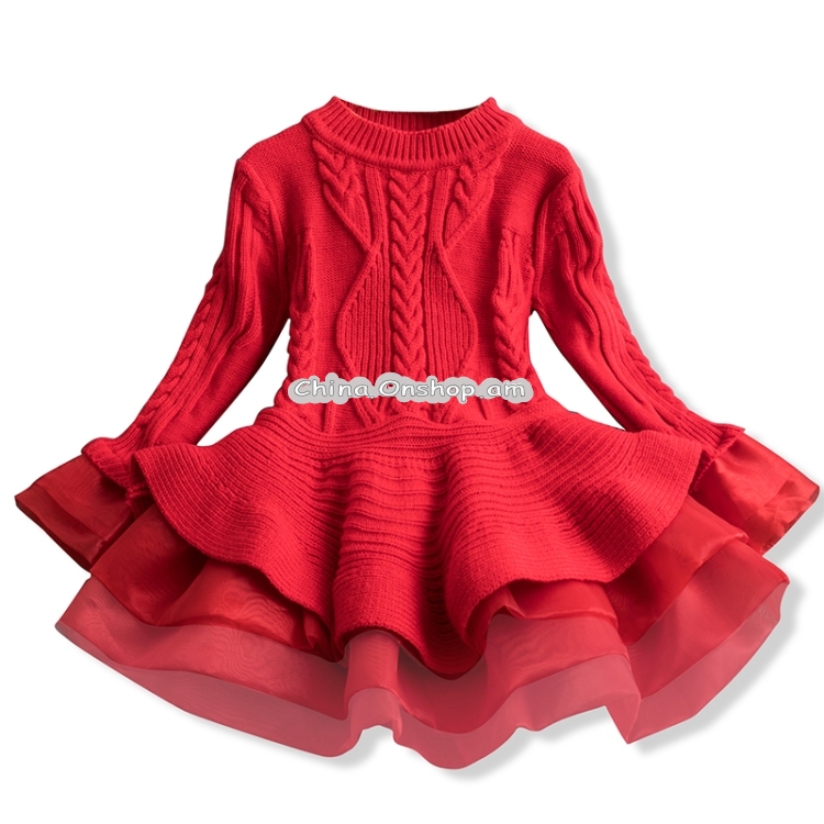 Winter Girls Knit Long Sleeve Sweater Organza Dress Evening Dress