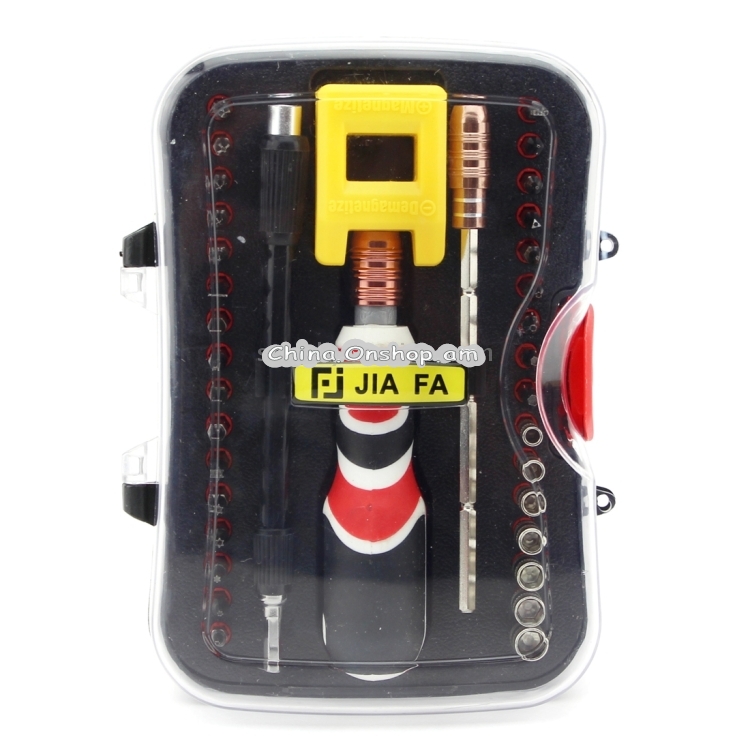 JIAFA JF-6096C 36 in 1 Professional Multi-functional Repair Tool Set