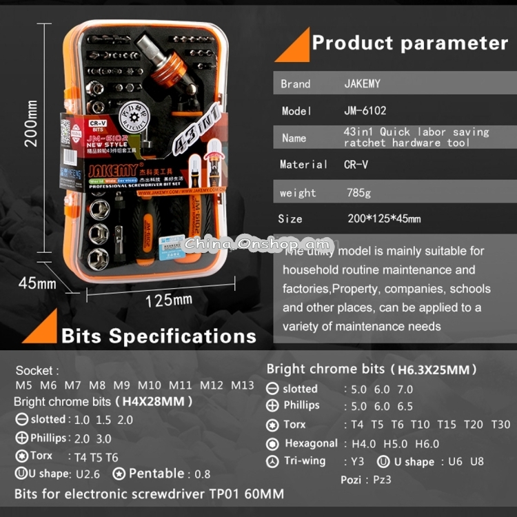 JAKEMY JM-6102 43 in 1 Multifunction Rachet Socket Screwdriver with Sockets + Bits