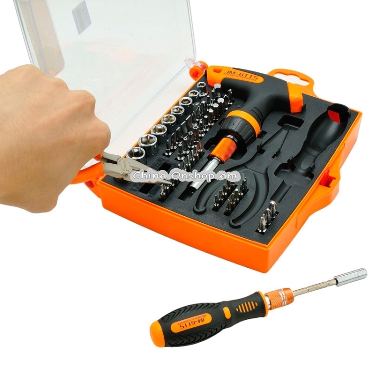 JAKEMY JM-6115 60 in 1 Precision Screwdriver Hardware Repair Tools Demolition Kit