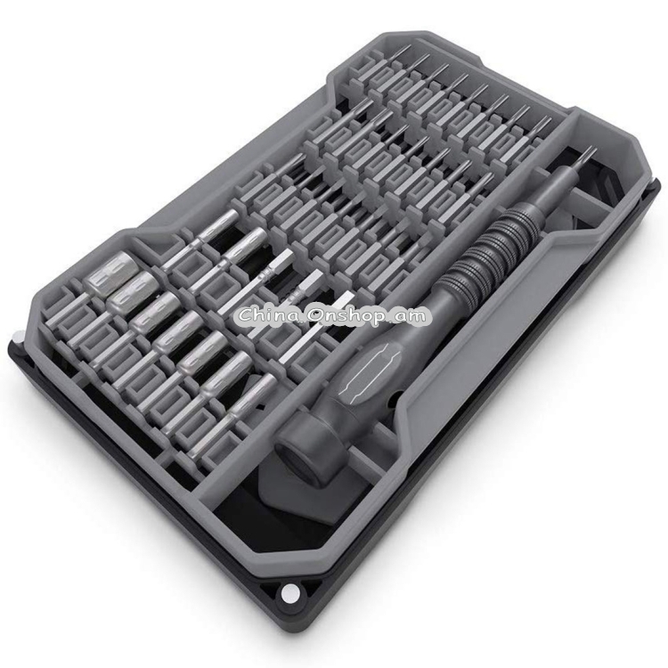 JAKEMY JM-8173 69 in 1 Professional Multifunctional Screwdriver Set Precision Hand Tools with Multi-layer Design