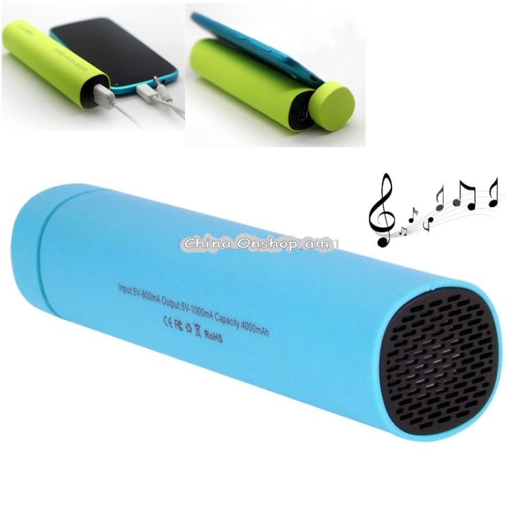 3 in 1 4000mAh Power Bank + Smartphone Stand + Speaker