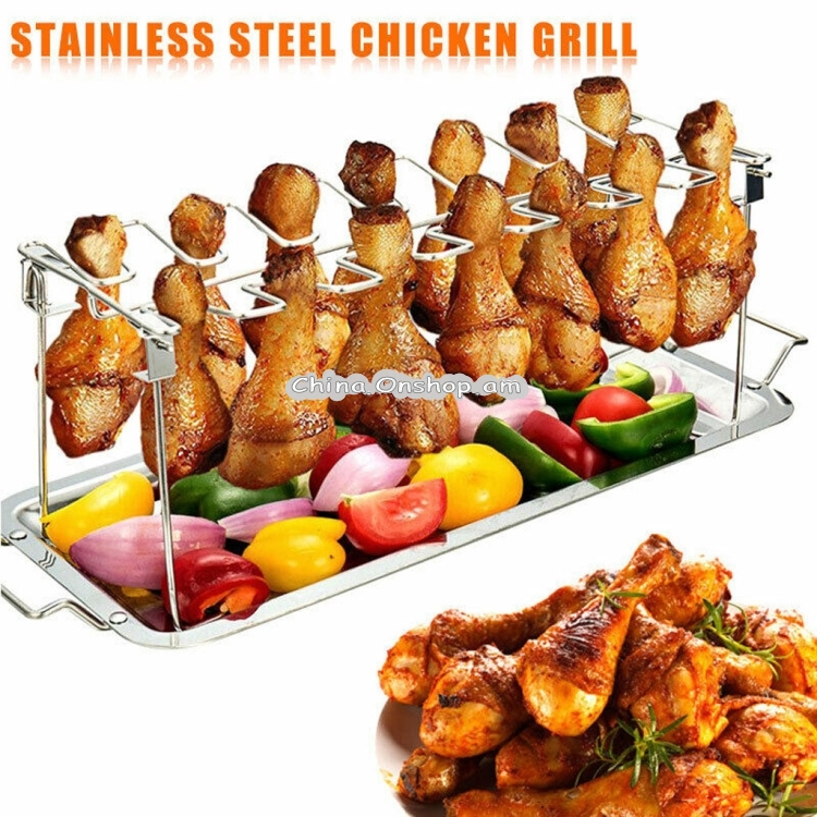 Stainless Steel Chicken Wing Leg Barbecue Rack with Drip Pan