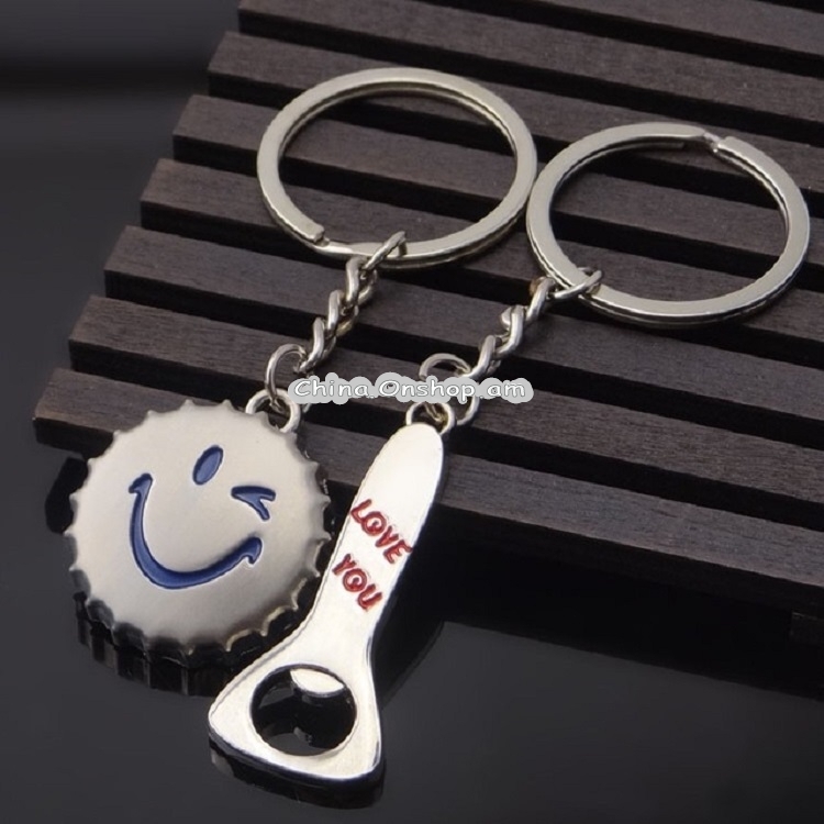 Personalized Gift Couple Keychain Creative Bottle Opener