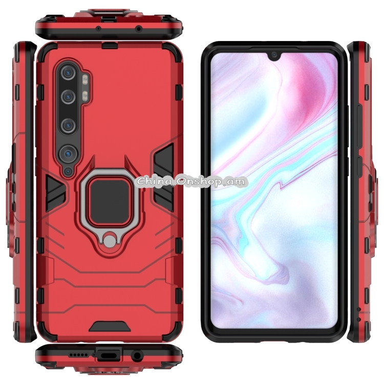 For Xiaomi Mi CC9 Pro / Mi Note 10 / Mi Note 10 Pro PC + TPU Shockproof Protective Case with Magnetic Ring Holder