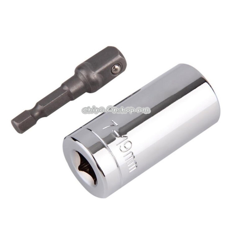 Universal Torque Wrench Head Set Socket Sleeve 7-19mm Power Drill Ratchet Bushing Spanner Key Magic Multi Hand Tools Same Day Shipping on orders before 6PM