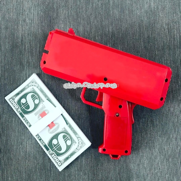 Cash Cannon Rain Money Gun Stress Reducer Anti-Anxiety Toy Christmas Gift Toys for Children & Adults Fun Toy with Indicator Light