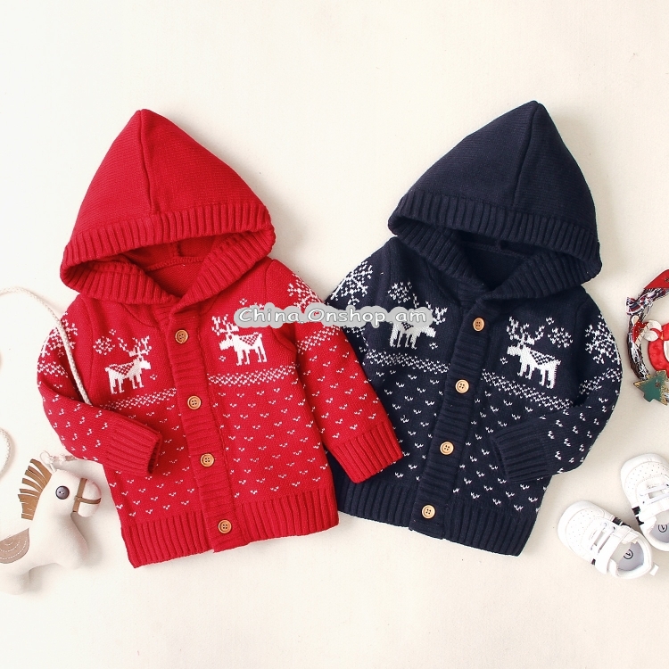 Boys And Girls Cartoon Baby Hooded Knit Jacket