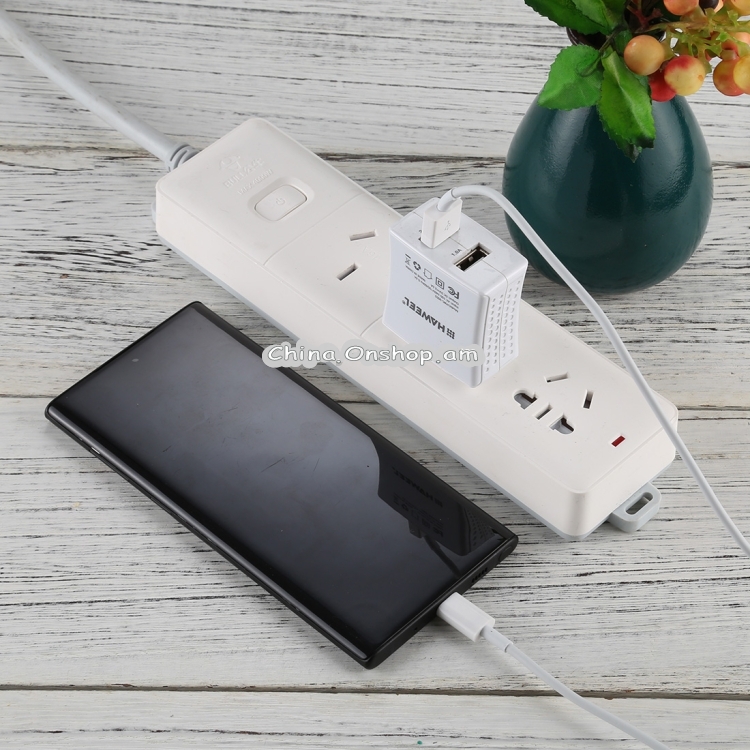 1.5A USB Male to USB-C / Type-C Male Interface Charge Cable