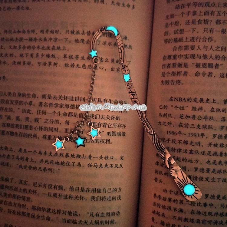 Luminous Sun Moon Star Bookmark Retro Pentagram Glowing Metal Bookmark