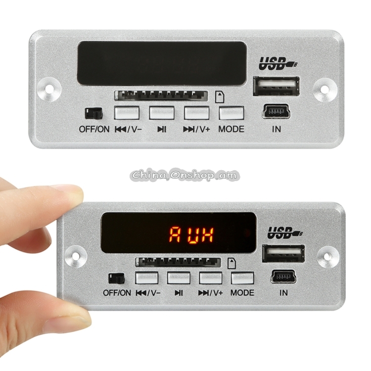 Դեկոդեր աուդիո մոդուլ ավտոմեքենայի համար MP3, FM