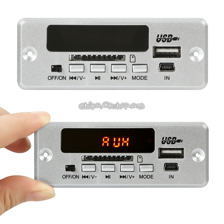 Car 12V Audio MP3 Player Decoder Board FM Radio SD Card USB, with Bluetooth