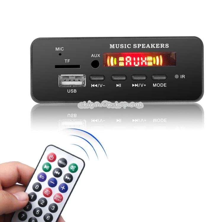 Car 12V 2x3W Audio MP3 Player Decoder Board FM Radio TF USB 3.5mm AUX, with Bluetooth & Recording Call Function & Remote Control