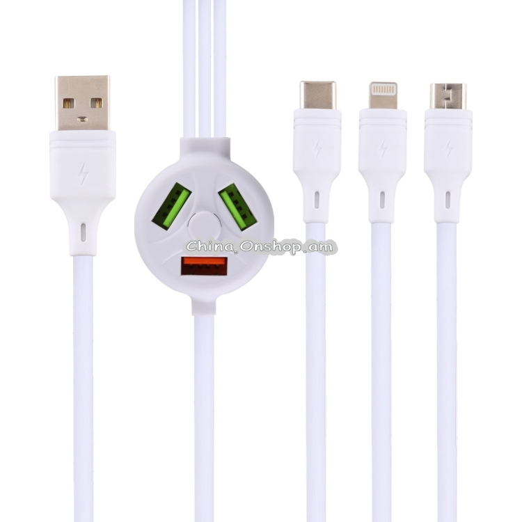 2.4A USB Male to Micro USB + 8 Pin + USB-C / Type-C Male Interface Charge Data Cable with 3 USB Female Interface