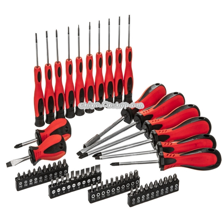 58 in 1 Screwdriver Bit Precision Set Tool Set