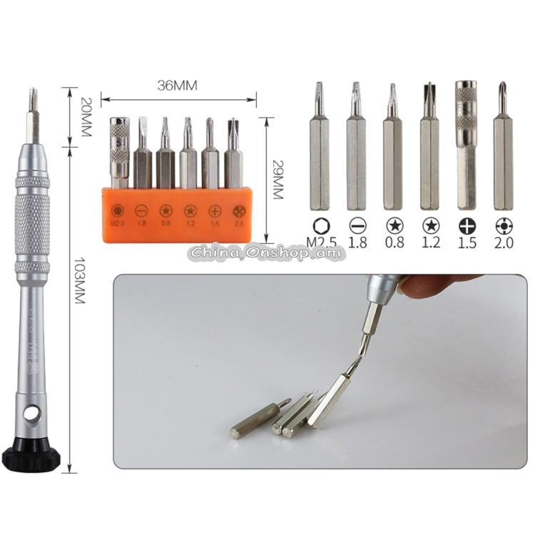 15 in 1 BEST BST-932 Screwdriver Opening Pry Tool Mobile Phone Repair Tool Kit