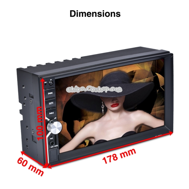 7034 HD 2 Din 7 inch Car Radio Receiver MP5 Player, Support FM & AM & Bluetooth & TF Card