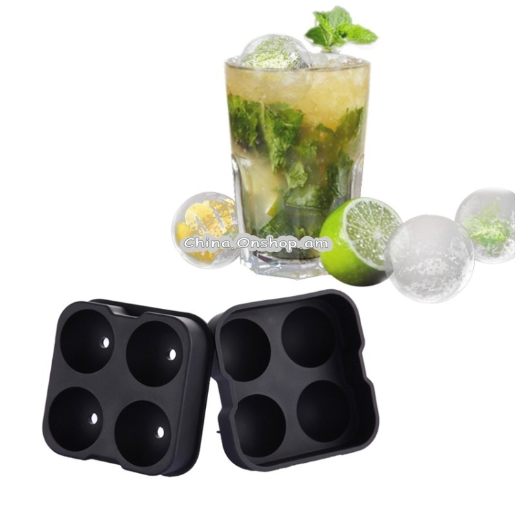 Ball Shape 4-Grid Silicone Ice Cube Mold  Ball Shape 4-Grid Silicone Ice Cube Mold