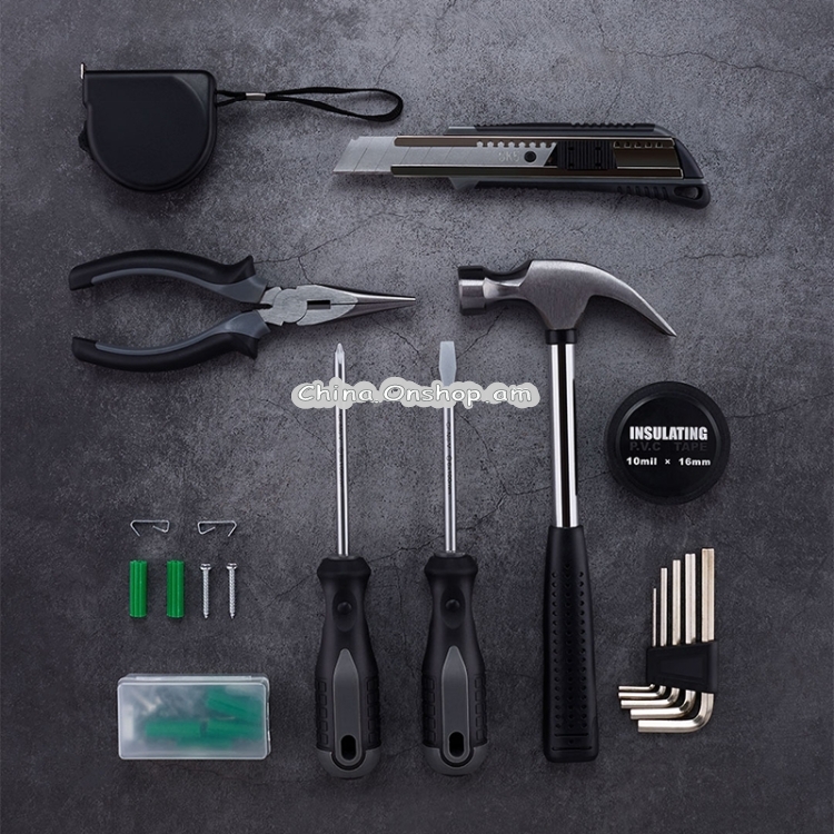 12 In 1 Original Xiaomi JIUXUN Portable Multi-function Household Daily Tool Box Set