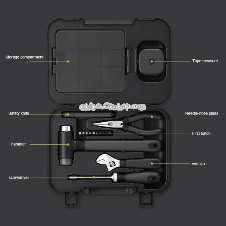 Բազմաֆունկցիոնալ գործիքների հավաքածու 7 X 1 Xiaomi MIIIW 
