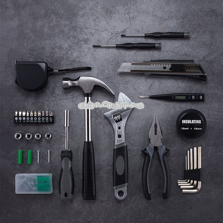 60 In 1 Original Xiaomi JIUXUN Portable Multi-function Household Daily Tool Box Set