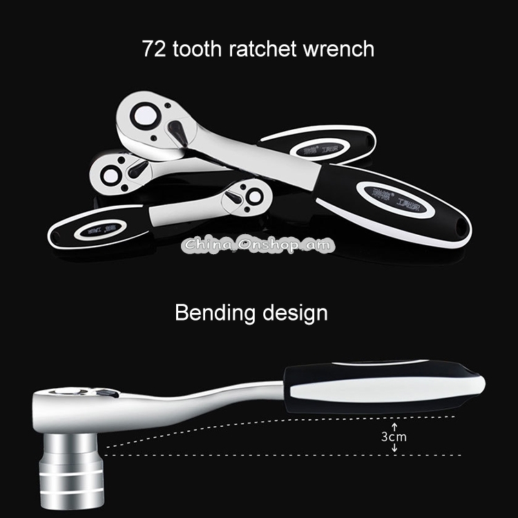 Ավտոմեքենաների նորոգման գործիքներ 123 կտոր  Ratchet Wrench Set 