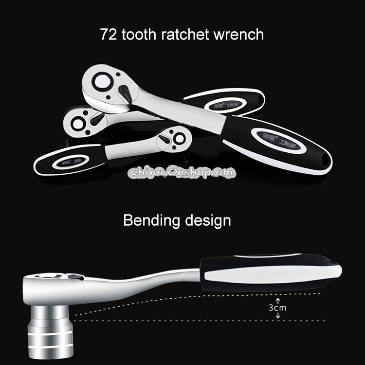 123 PCS Ratchet Wrench Set Car Repair Combination Hardware Toolbox