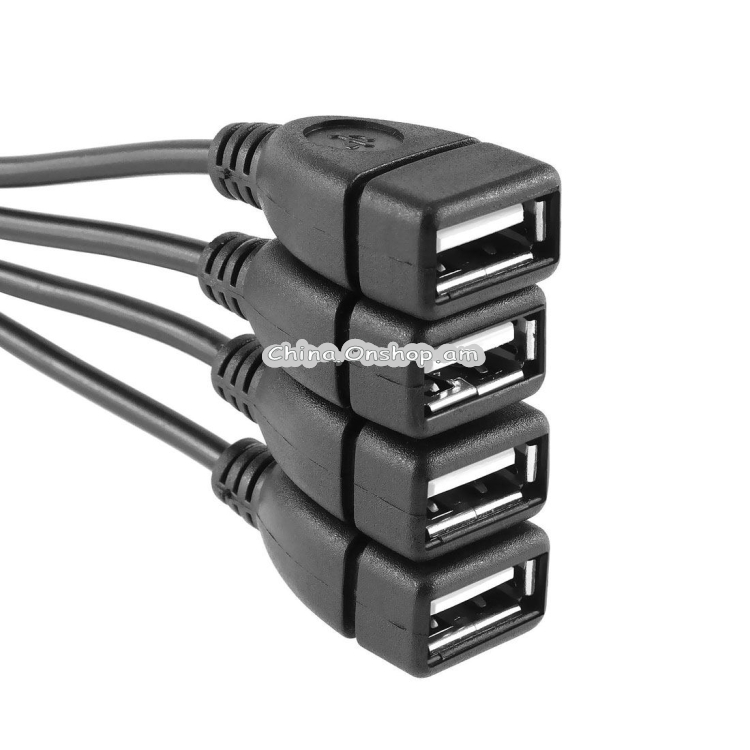 Universal 4 Port USB 2.0 480Mbps High Speed Cable Hub for PC