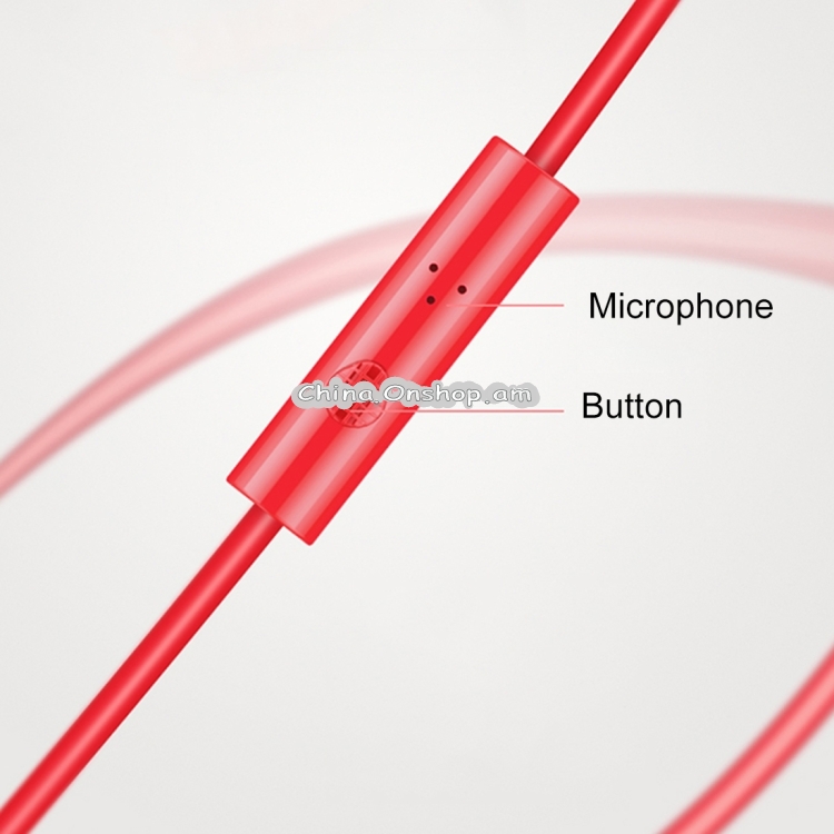 JOYROOM JR-EL112S Conch II 3.5mm Plug Wired Control In-Ear Earphone with Mic