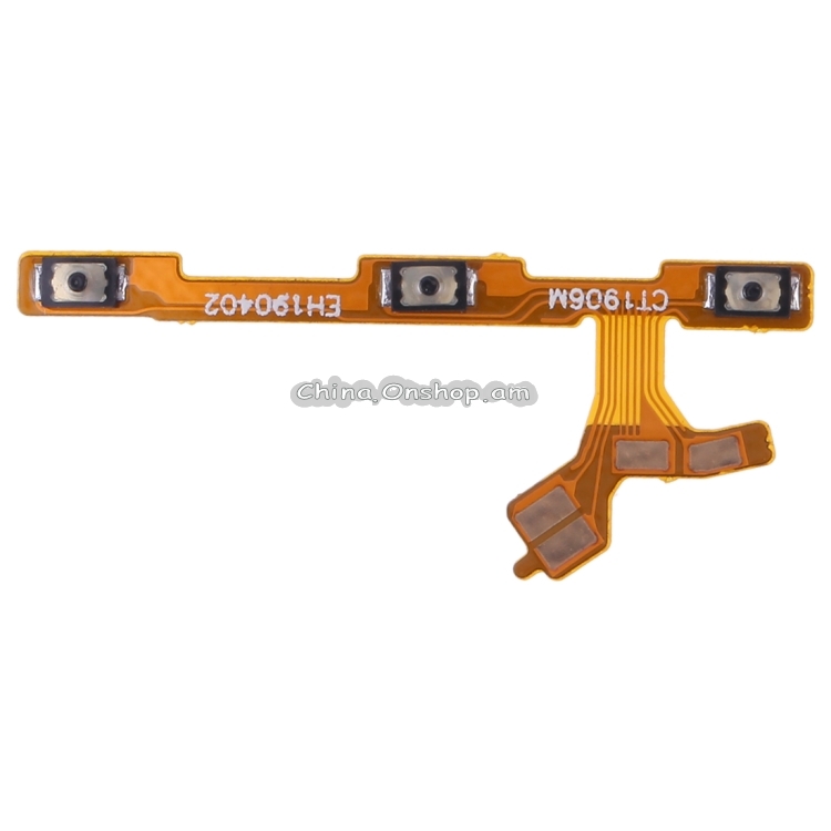 Power Button & Volume Button Flex Cable for Huawei Enjoy 9s / P Smart