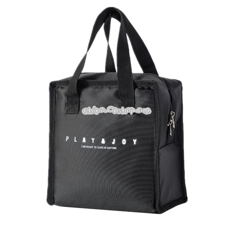 Multifunctional Portable Insulated Lunch Box Bag