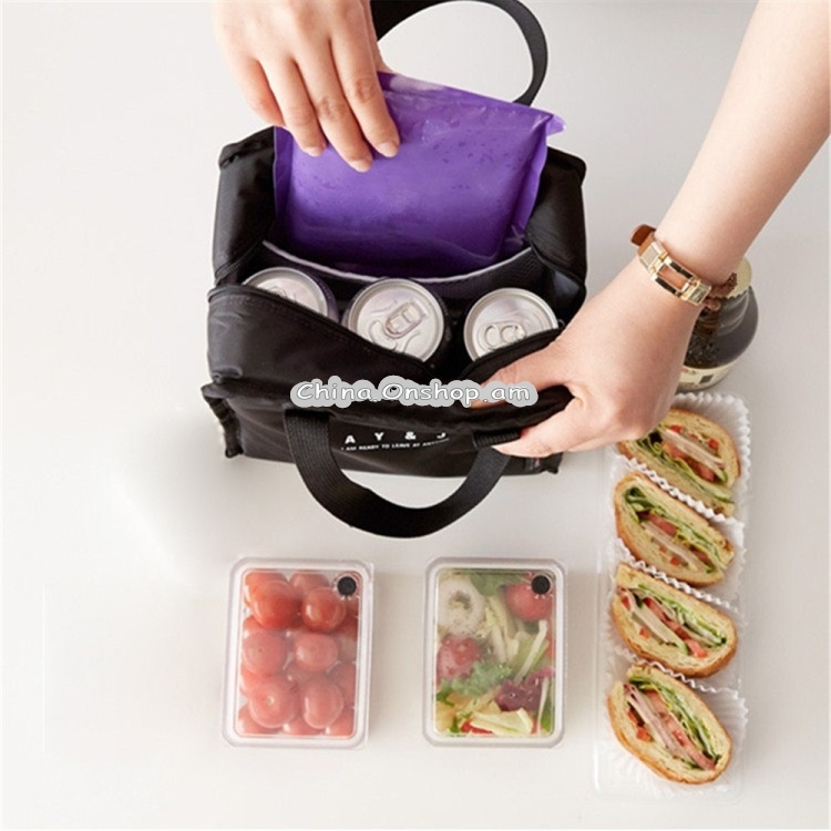 Multifunctional Portable Insulated Lunch Box Bag