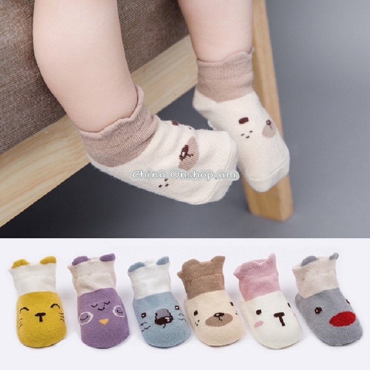 Three-dimensional Color Matching Children Boat Socks Shallow Mouth Baby Floor Socks