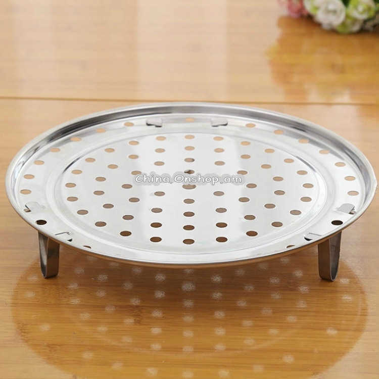 Multifunctional Stainless Steel Three-leg Steamed Bun Steamed Rack