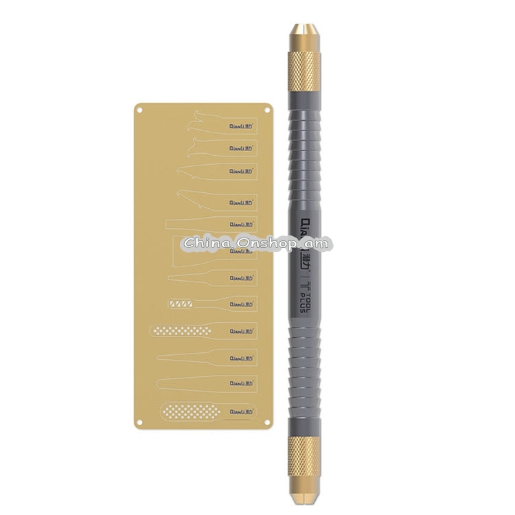QIANLI 009 Multifunctioal CPU IC Glue Remover Knife Thin Blade Motherboard BGA Chip Glue Cleaning Knife