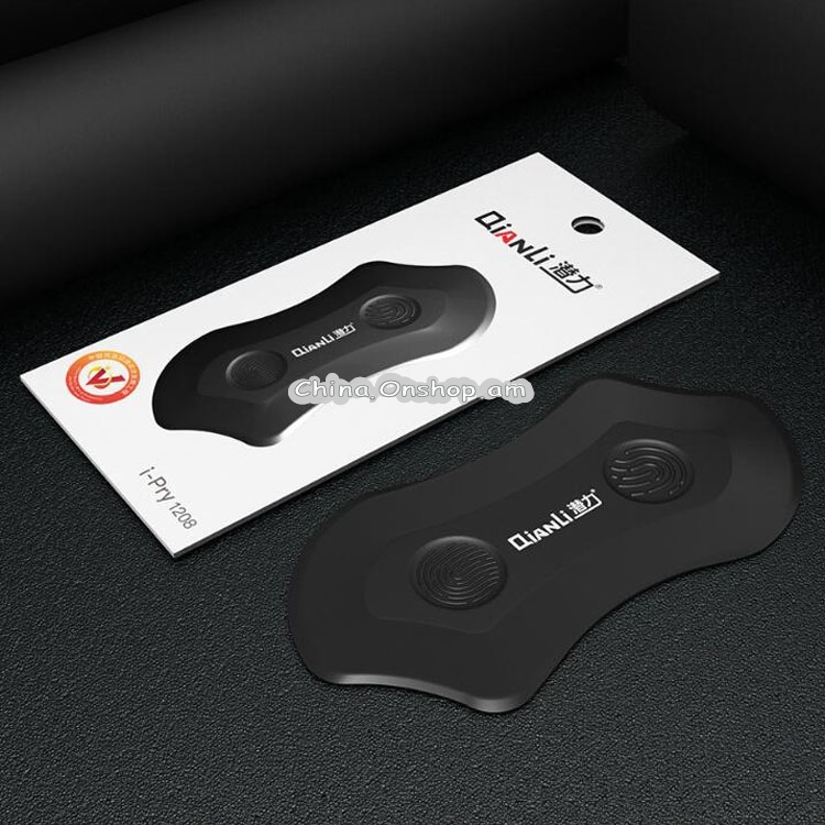 QIANLI i-Pry 1208 Pry Opening Tool Anti-Static Ultra Thin Plastic Disassembling Piece with Round Fingerprint