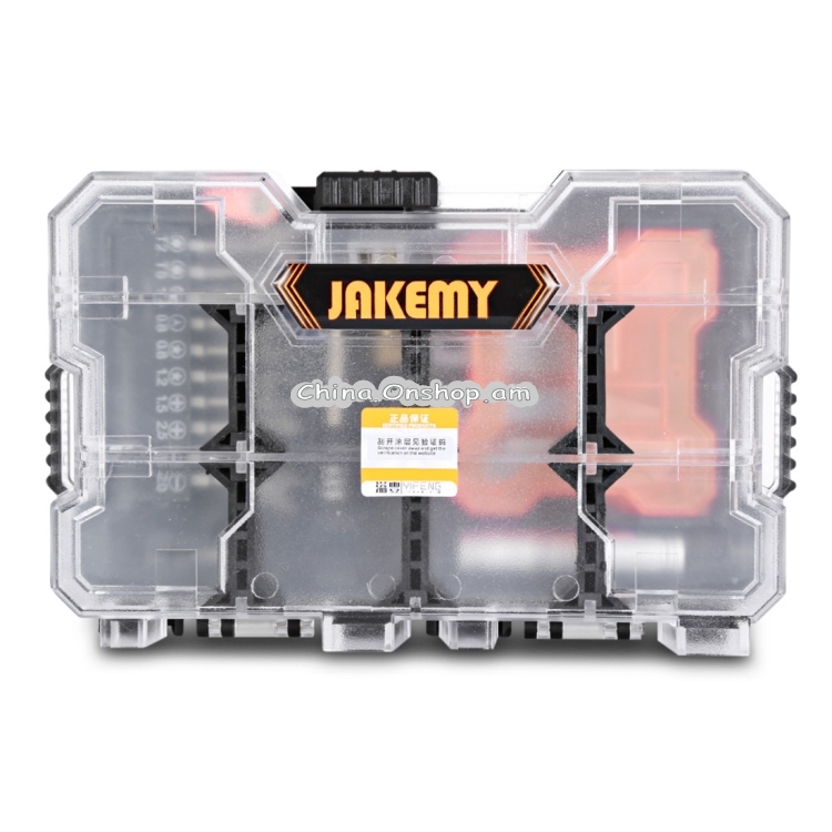JAKEMY JM-8158 34 in 1 Multipurpose Screwdriver Set Hardware Repair Tool